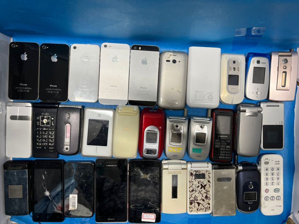 全体ジャンク【JUNK】Apple iPhone ，スマホXperia，galaxy ，AU