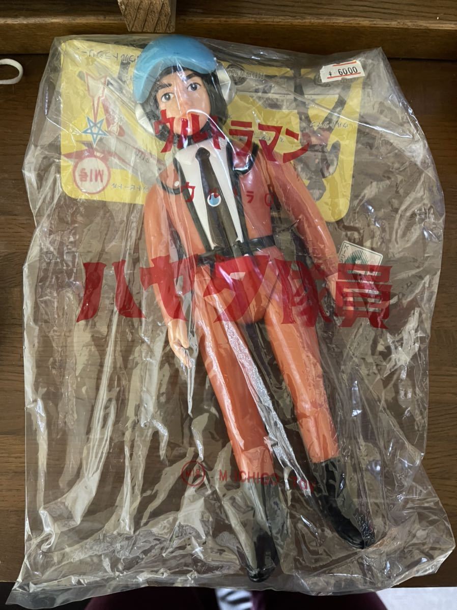M1号 ハヤタ隊員 ウルトラマン ブルマァク 【公式通販】