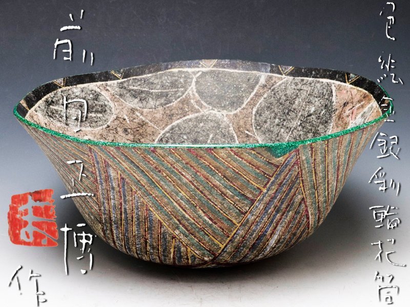 v1031329231.5