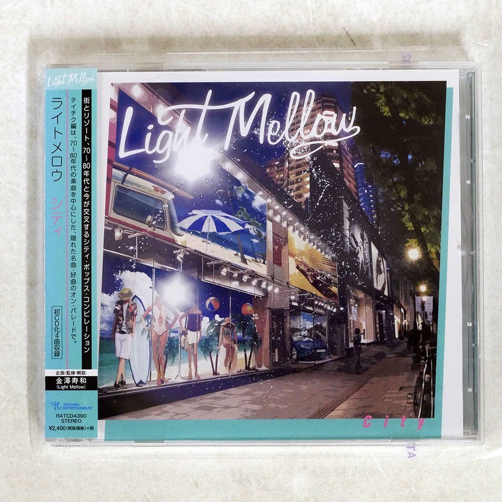 511459GUNDAM UNPLUGGED~アコギ de ガンダム A.C.｜GUNDAM UNPLUGGED