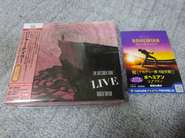 得価，2026 日本盤SHM-2CD ロジャー テイラー / アウトサイダー ツアー ライブ Roger Taylor / The Outsider Tour Live(Queen)｜売買されたオークション情報、yahooの商品情報をアーカイブ公開 - オークファン Q