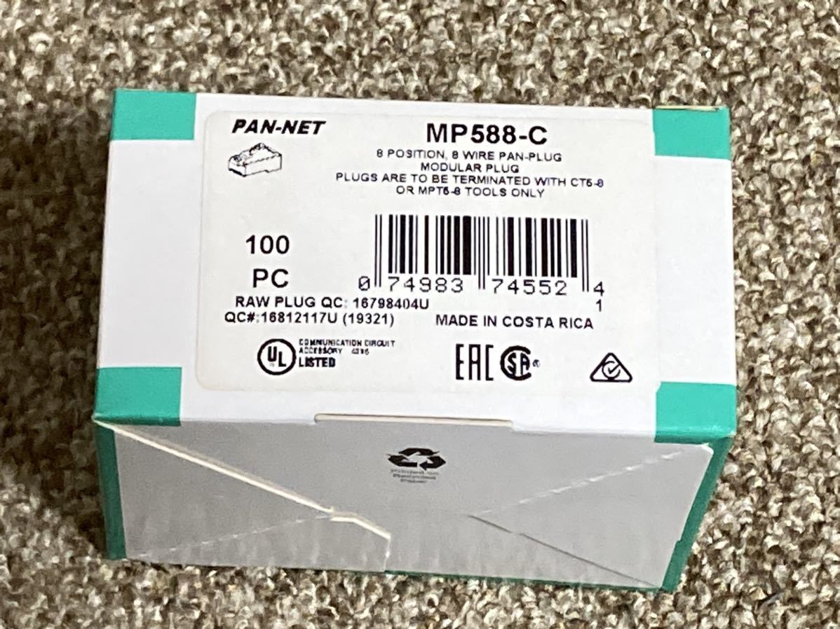 ♪【激安】Panduit MP588-C RJ45モジュラープラグ ♪LANコネクタ LAN