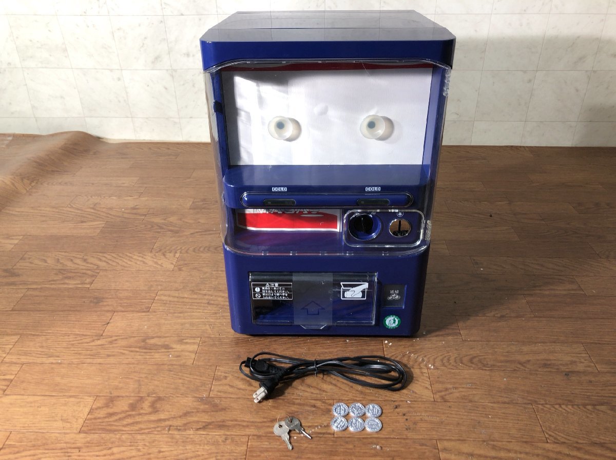 【希少】マサオコーポレーション ミニ自販機　自動販売機型冷蔵庫　激レア マサオコーポレーション 自動販売機 自動販売機型冷蔵庫 MASAO ミニ