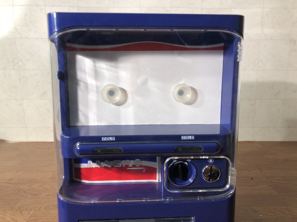 マサオコーポレーション 自動販売機 自動販売機型冷蔵庫 MASAO ミニ