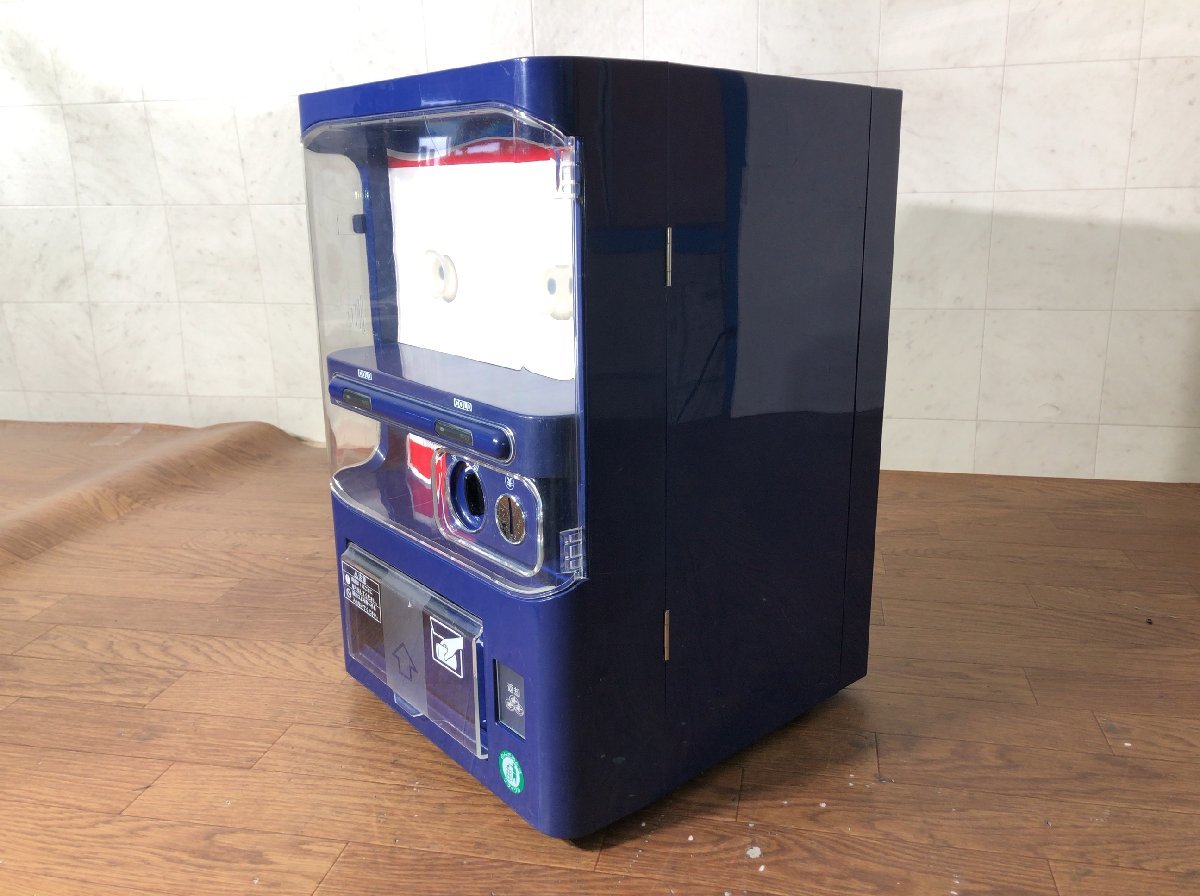 マサオコーポレーション 自動販売機 自動販売機型冷蔵庫 MASAO ミニ