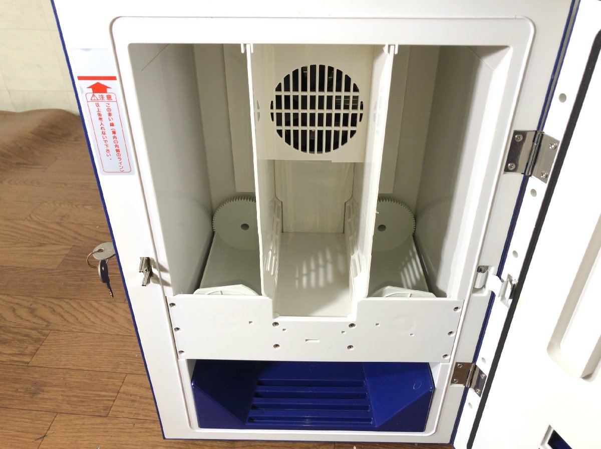 マサオコーポレーション 自動販売機 自動販売機型冷蔵庫 MASAO ミニ