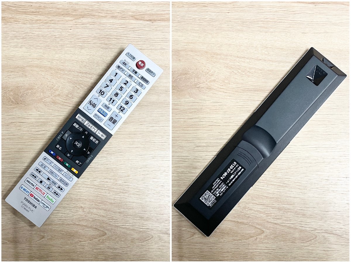 C-12052 TOSHIBA REGZA 4K 液晶テレビ 50C350X 50V型 東芝 レグザ 50 