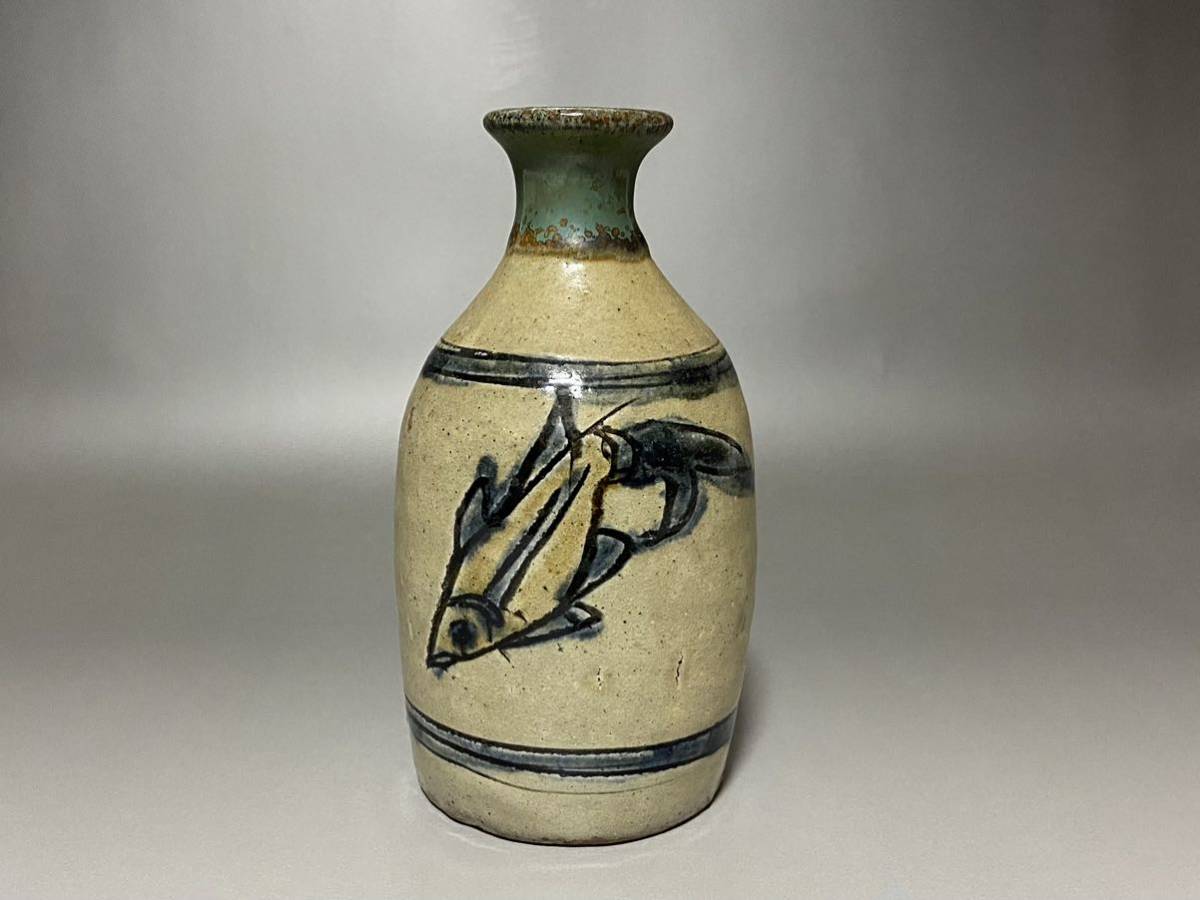 本物保証金城次郎 海老魚紋花瓶(海老2魚2）共箱 【真作】【