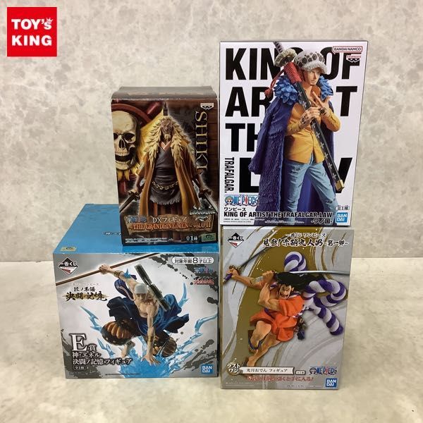 1円〜 含 1円〜 未開封含 ONE PIECE KING OF ARTIST 他