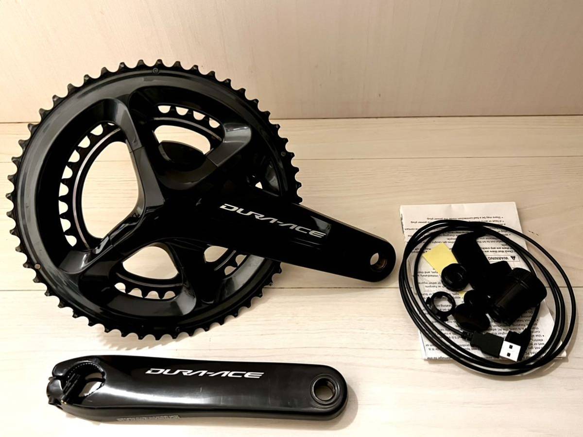 シマノ FC-R9100-P パワーメーター 52×36T 170mm DURA-ACE FC-R9100P
