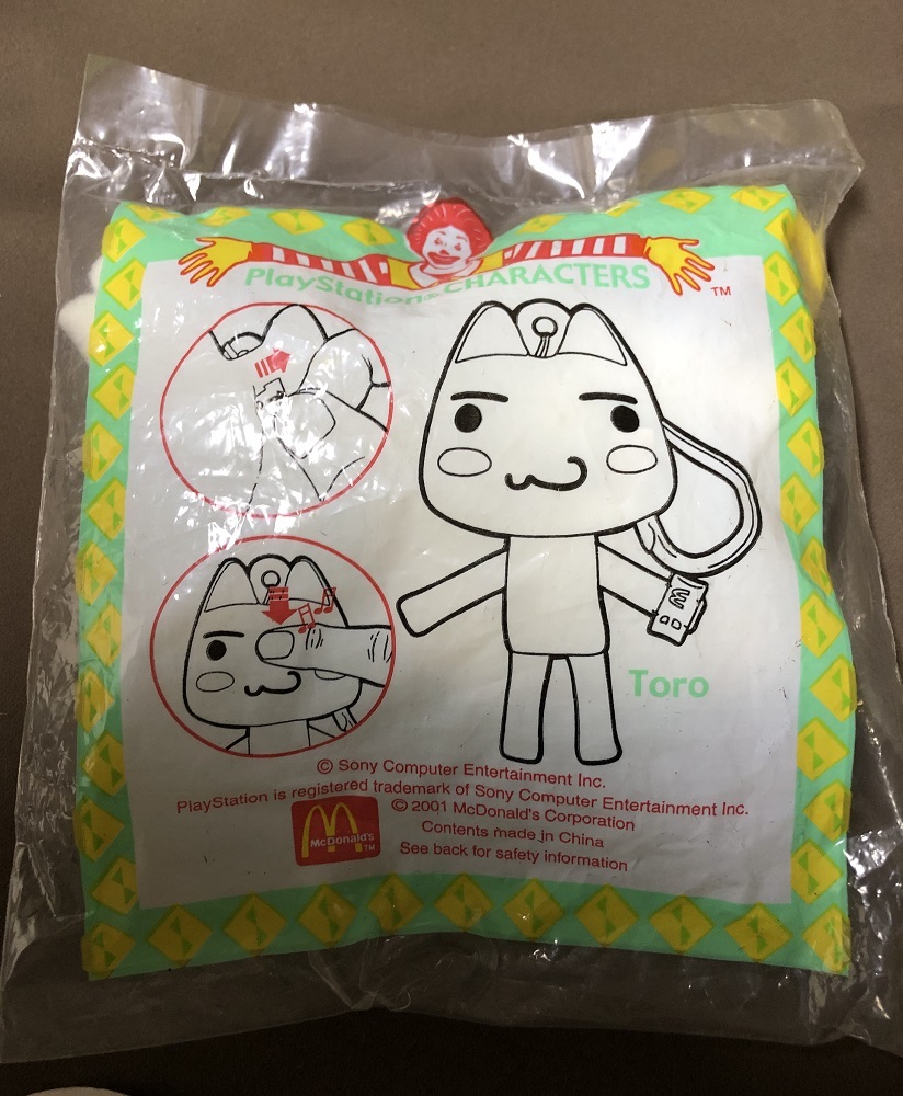 ○どこでもいっしょ トロ グッズセット レトロ扇風機 ミニテーブル2種