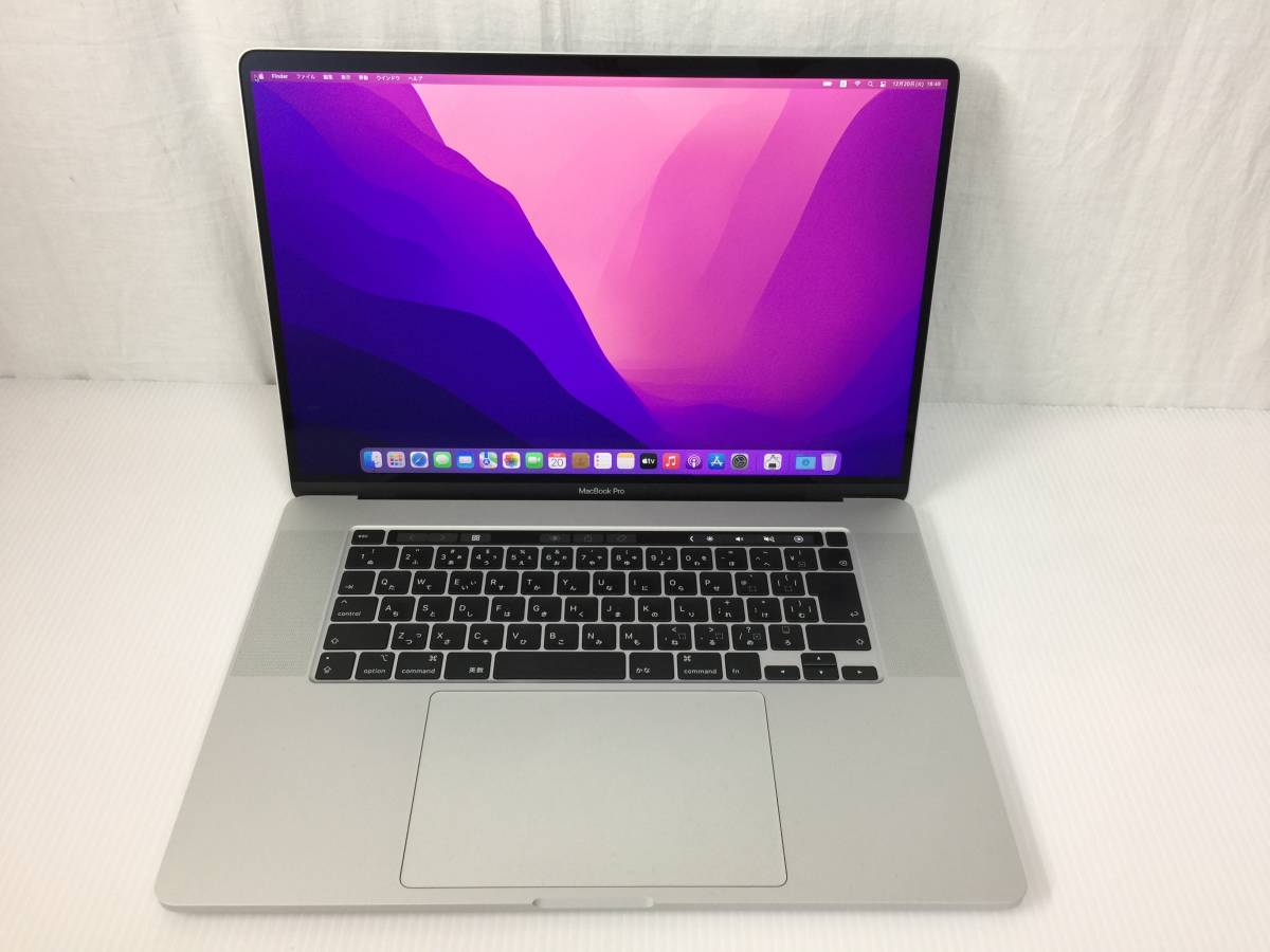 Pro MacBook 0 Apple MVVL2J⁄A Core - 16インチ i7 Late シルバー 