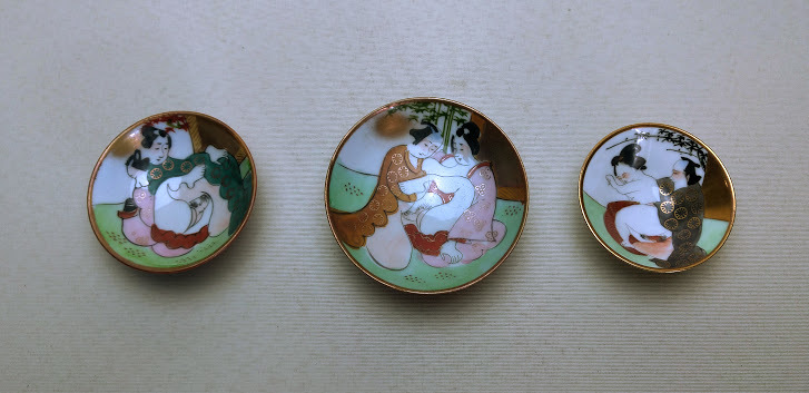 春画 酒器 3点 まとめて 枕絵 お猪口 盃 昭和レトロの入札履歴 - 入札