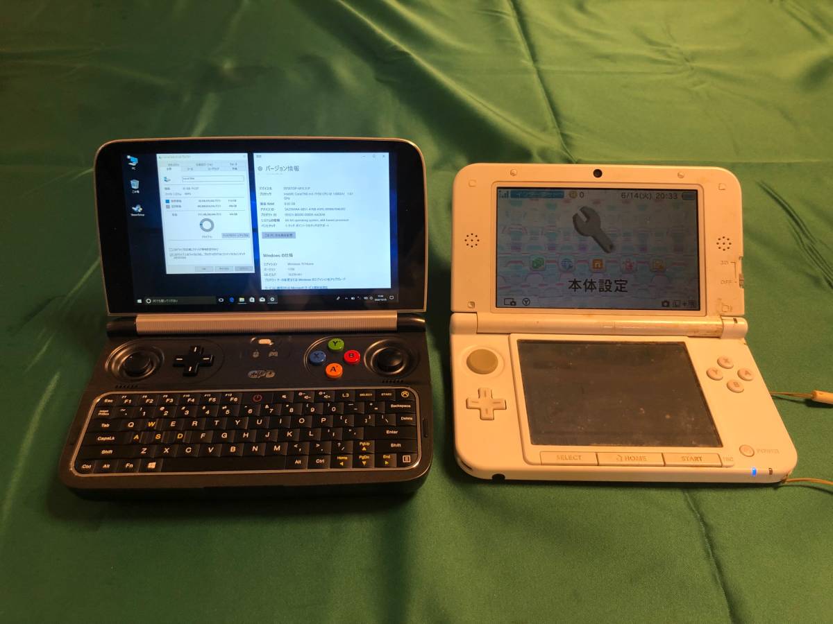 GPD WIN2 512GB