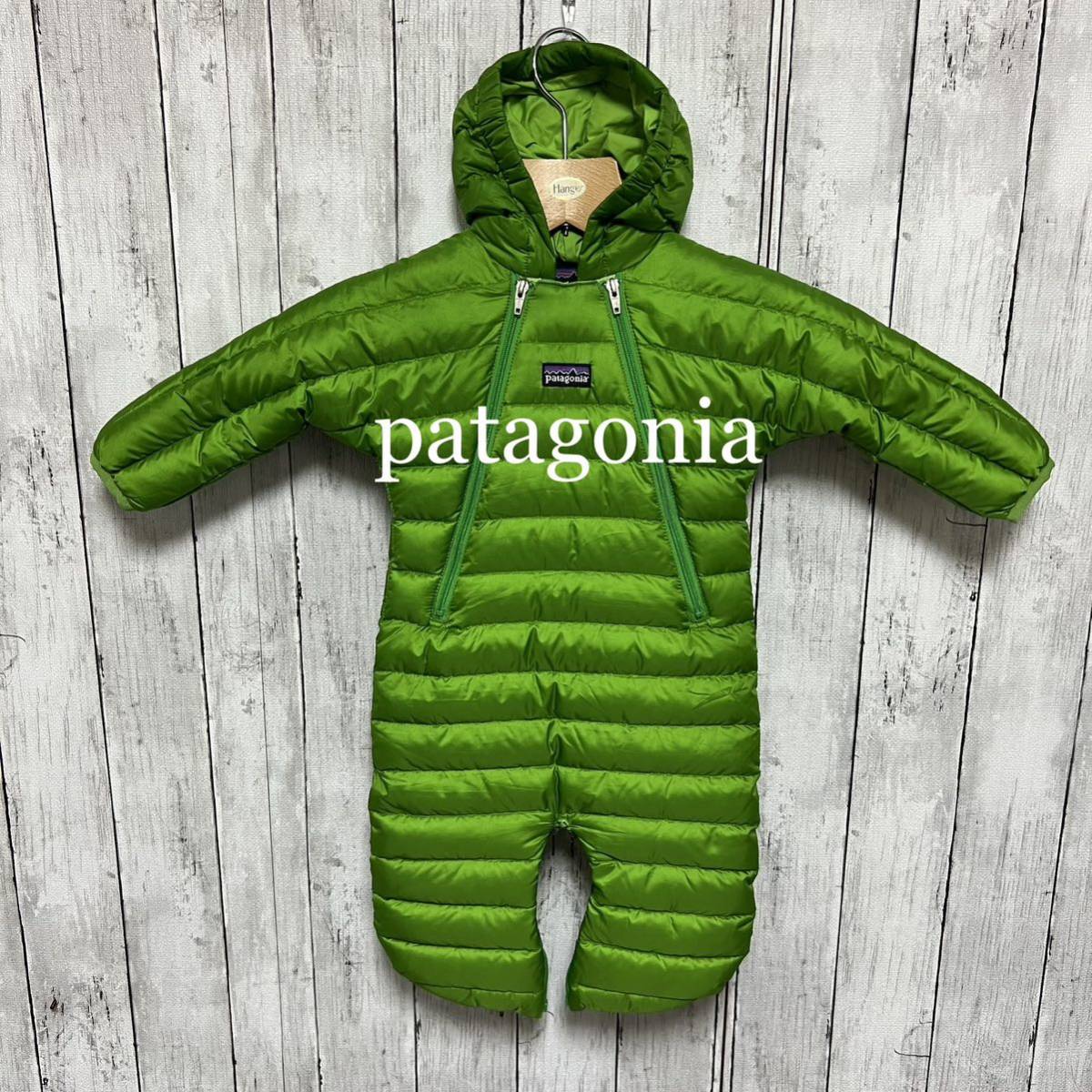 patagonia ベビーダウン！ジャンプスーツ！キャンプに！ 【公式通販】