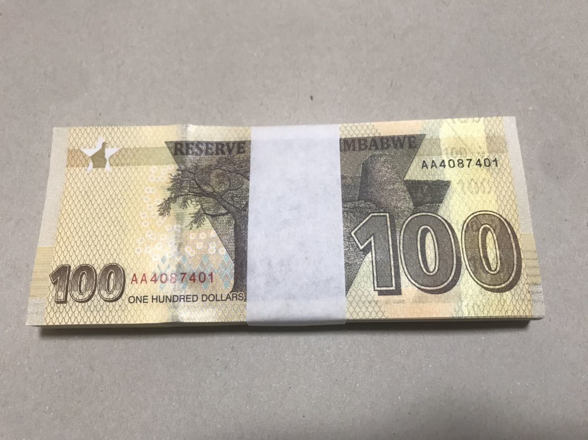 100兆ジンバブエドル ☆ジンバブエ 100 x100 - 7401 本物
