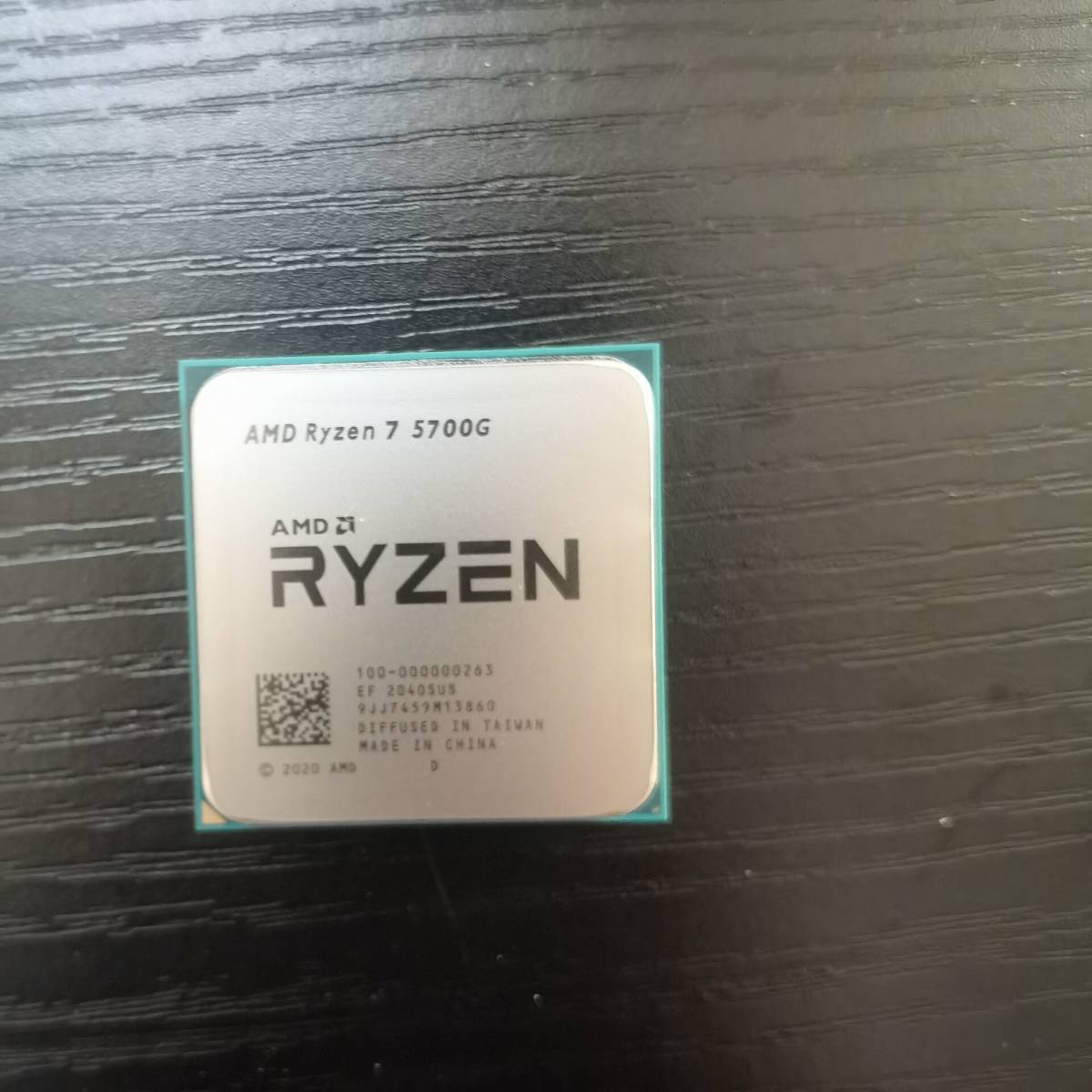 0 AMD ⁄ 1 Ryzen BOX（中古保証1ヶ月間） | パソコン工房 〔中古