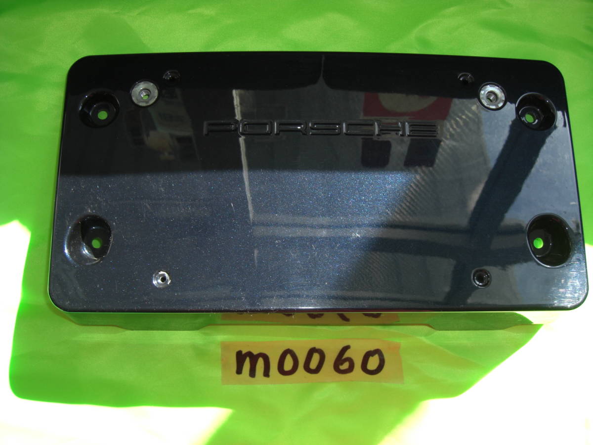 Porsche ポルシェ 971 パナメーラ ナンバー台 ナンバーベース 青系 971807287M m0060