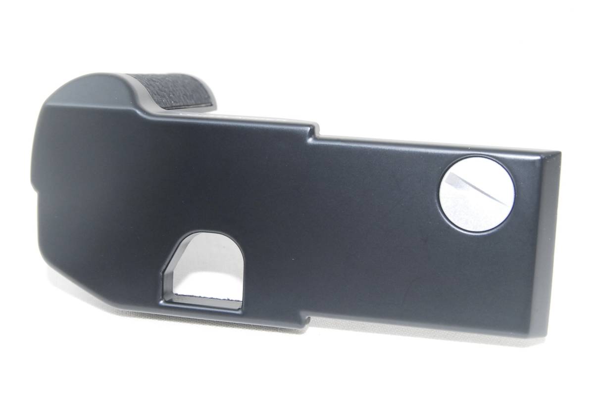 ☆新品級☆Voigtlander フォクトレンダー SIDE-GRIP サイドグリップ