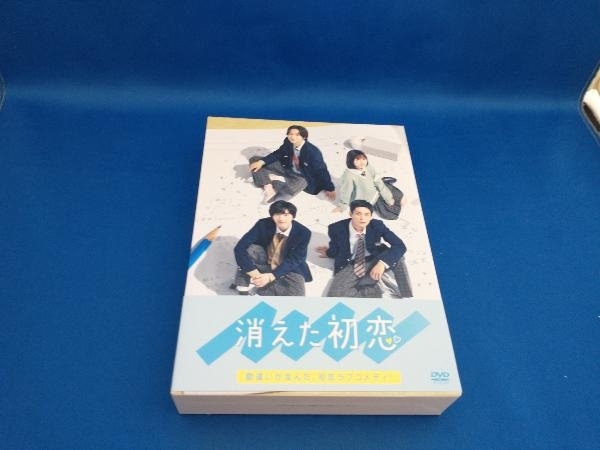 DVD 消えた初恋 DVD-BOX 消えた初恋 DVD-BOX : 鈴木 福本莉子, DVD-BOX〈