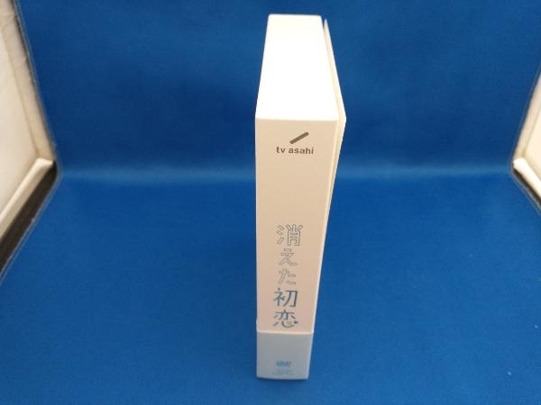 HOT，本物保証 DVD 消えた初恋 DVD-BOX