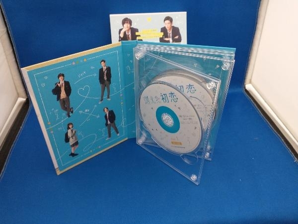 HOT，本物保証 DVD 消えた初恋 DVD-BOX