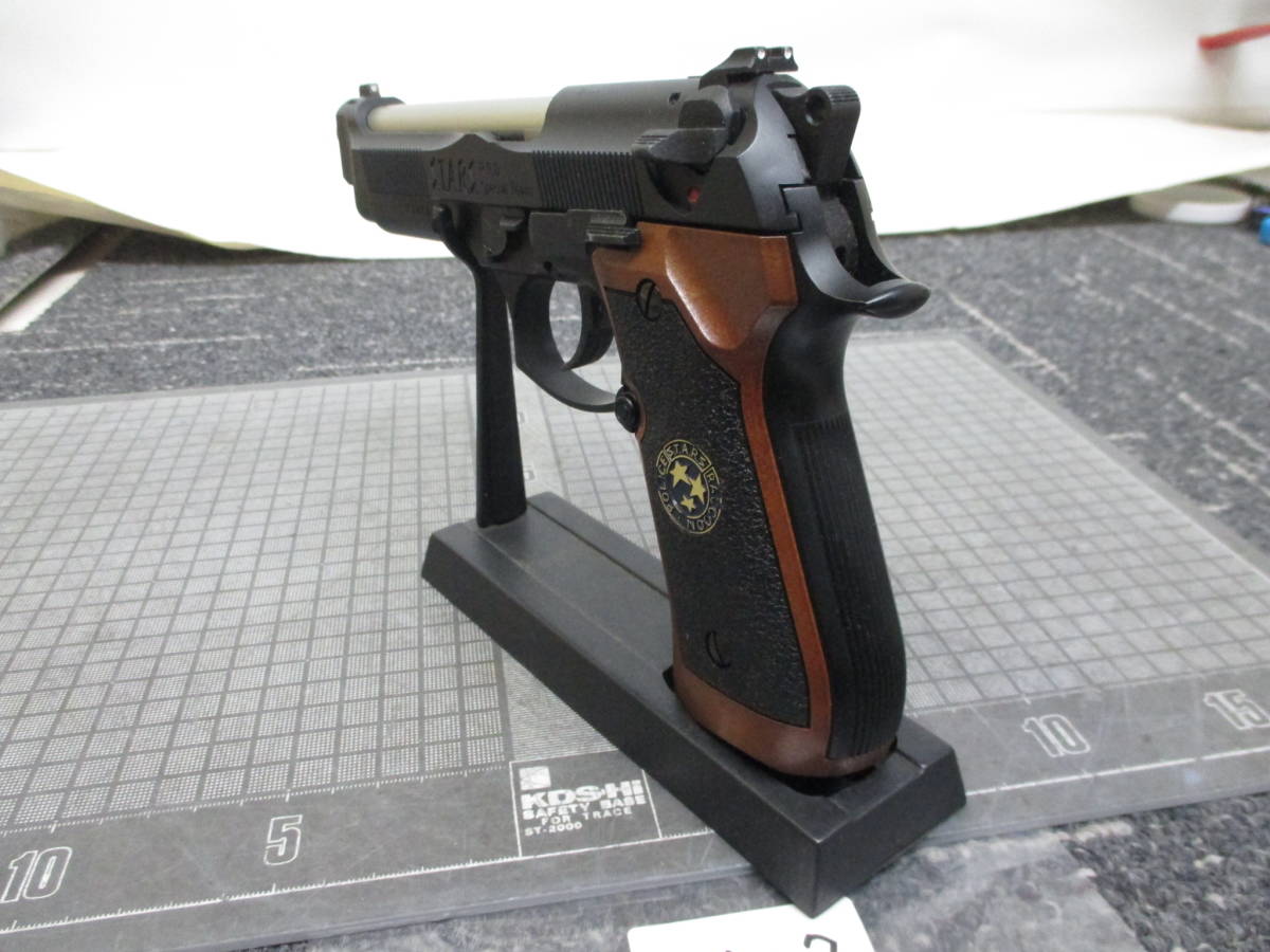 サムライエッジ S.T.A.R.S.カスタム〈ジル・バレンタイン モデル