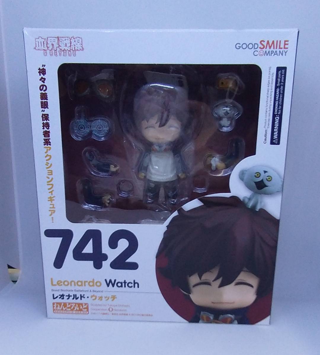 開封済み フィギュア ねんどろいど 742 血界戦線&BEYOND レオナルド