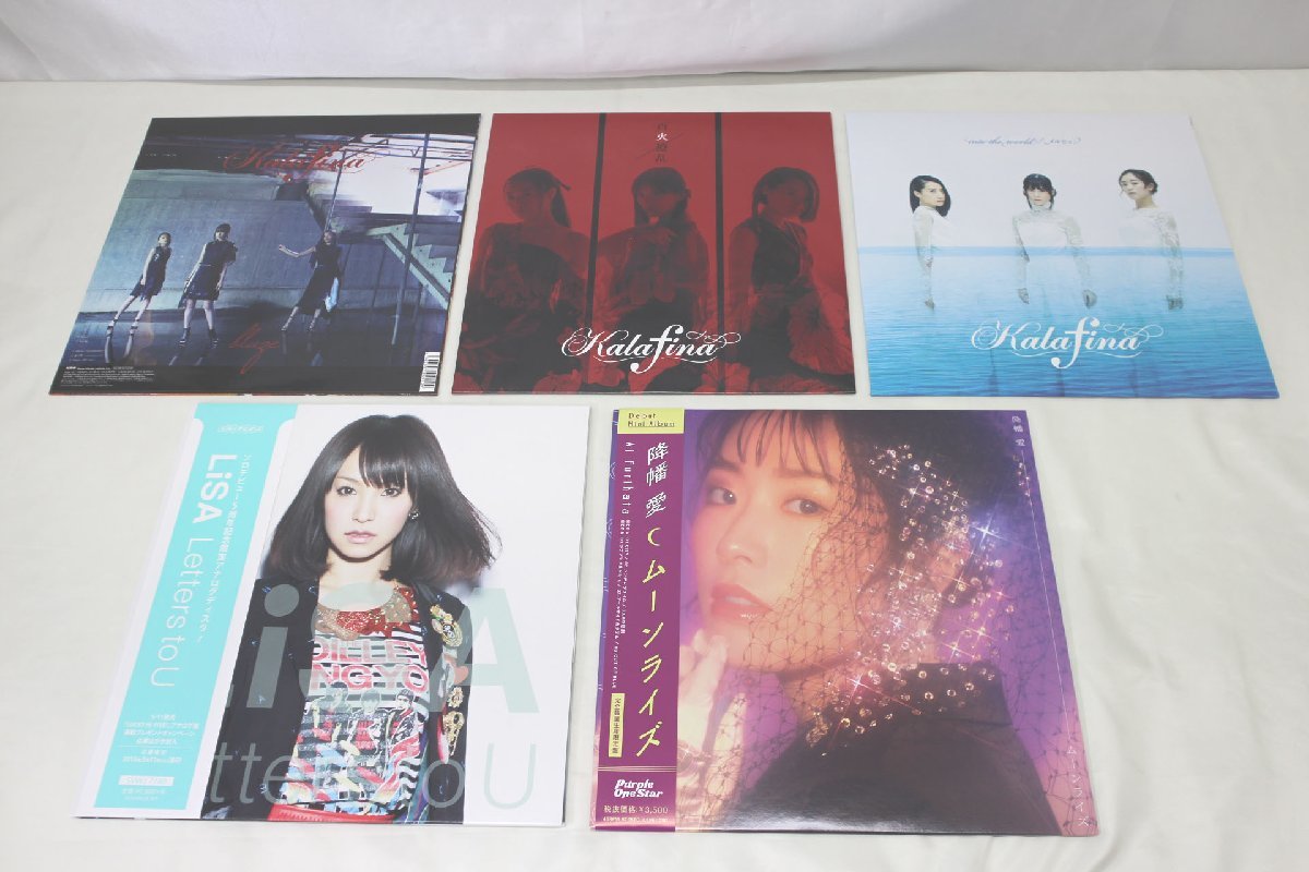 降幡 愛の値段と価格推移は 1件の売買情報を集計した降幡 愛の価格や価値の推移データを公開