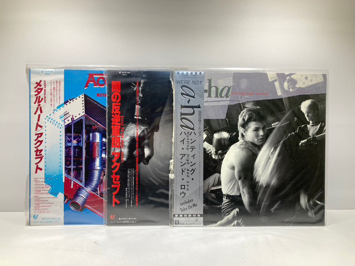洋楽LPレコード 3枚まとめて　アクセプト　a~ha_1