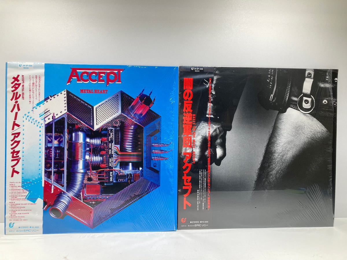 洋楽LPレコード 3枚まとめて　アクセプト　a~ha_2