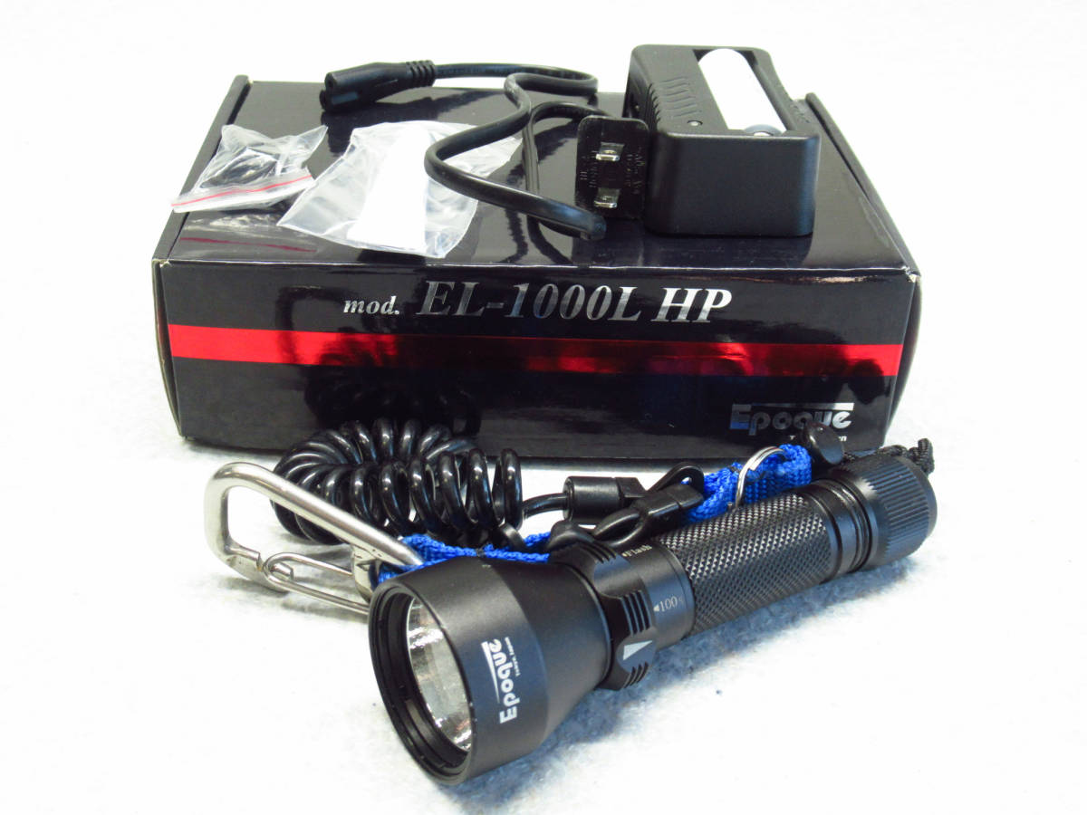 Epoque エポック 水中ライト EL-1000L HP ダイビング 管理4M1226A
