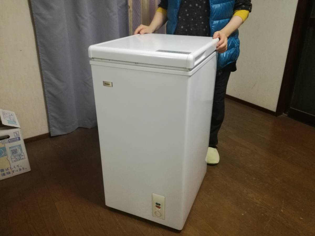 ハイアール Haier 66L 冷凍庫 ホワイト JF-NC66F JF-NC66F(W) 1ドア