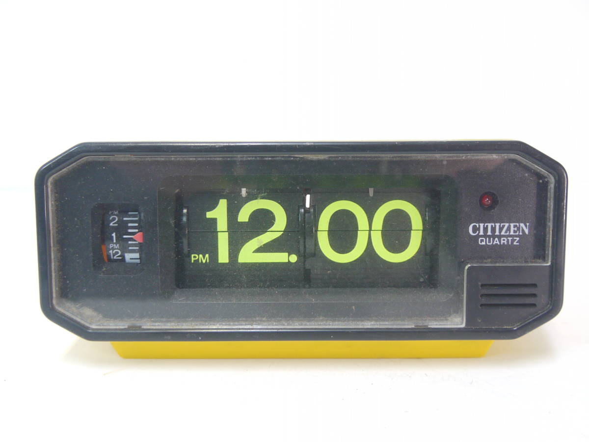i420 CITIZEN QUARTZ シチズン パタパタ時計 B-3 目覚まし時計