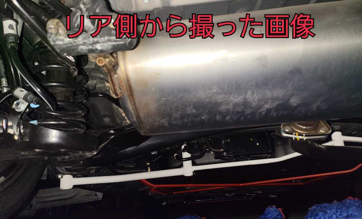 RCオデッセイ ウルトラレーシング製 リアメンバーブレース ボディ補強