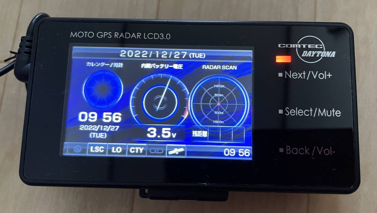 バイク用デイトナMOTO GPS RADAR 4Eレーダー探知機 MOTO GPS RADAR 4
