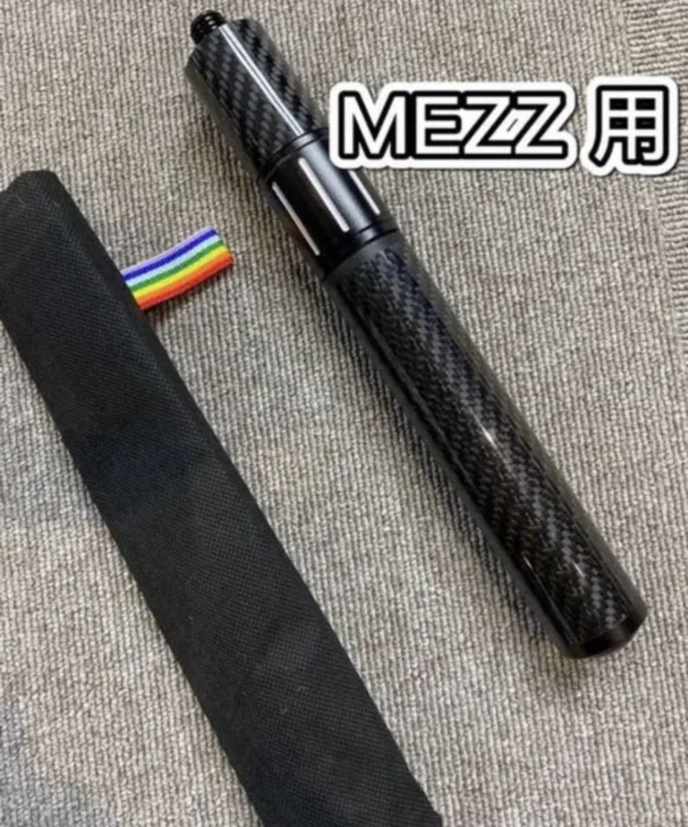 LISHAN - 豪華インレイ 美品 キュー希少 リーシャンビリヤード