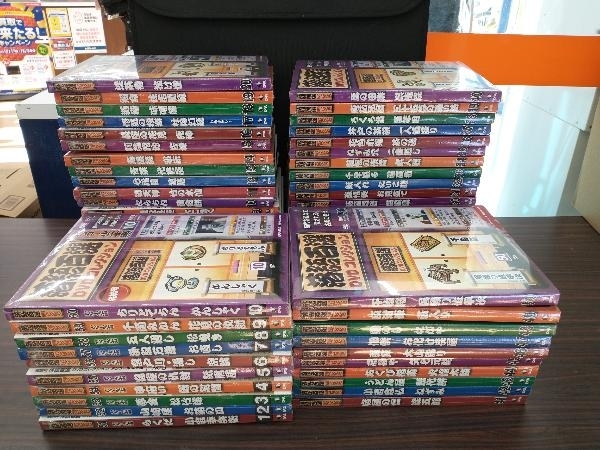 ディアゴスティーニ 落語百選 DVD コレクション1巻から50巻 ＋
