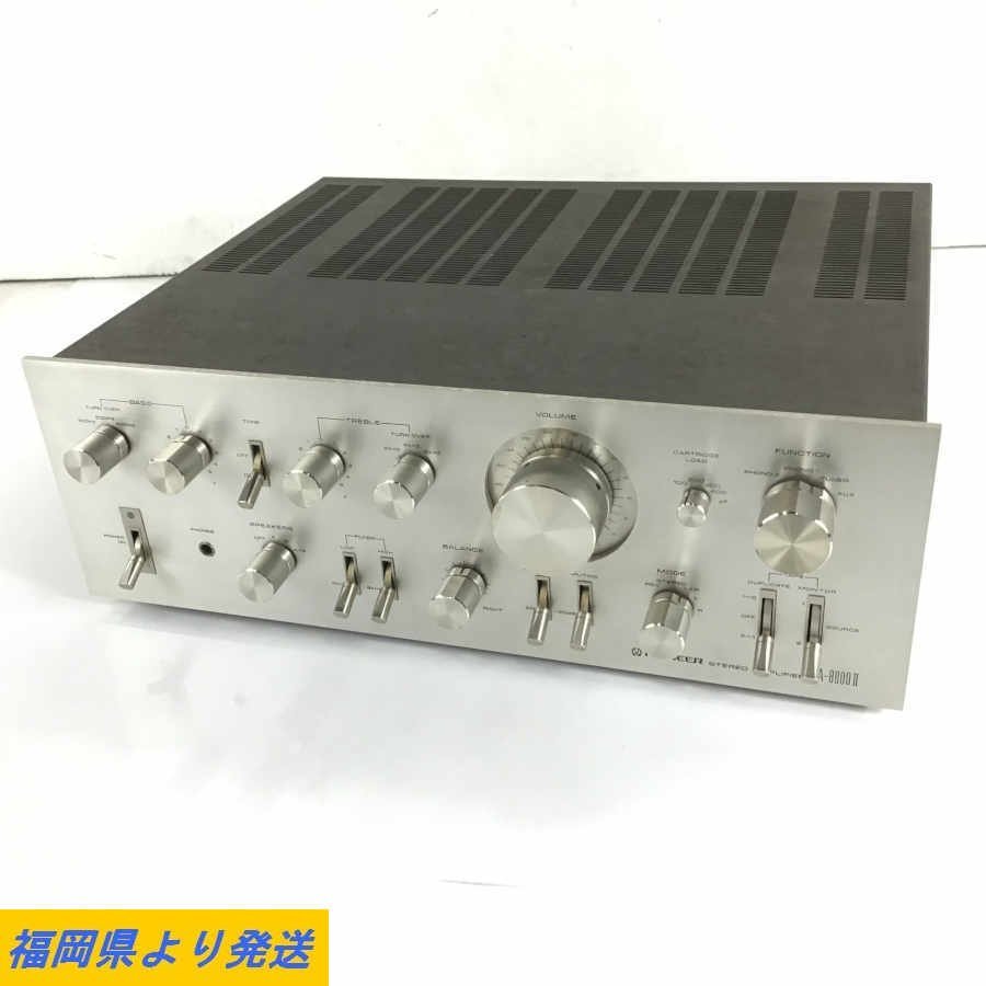 ジャンク PIONEER SA-8800II パイオニア プリメインアンプ