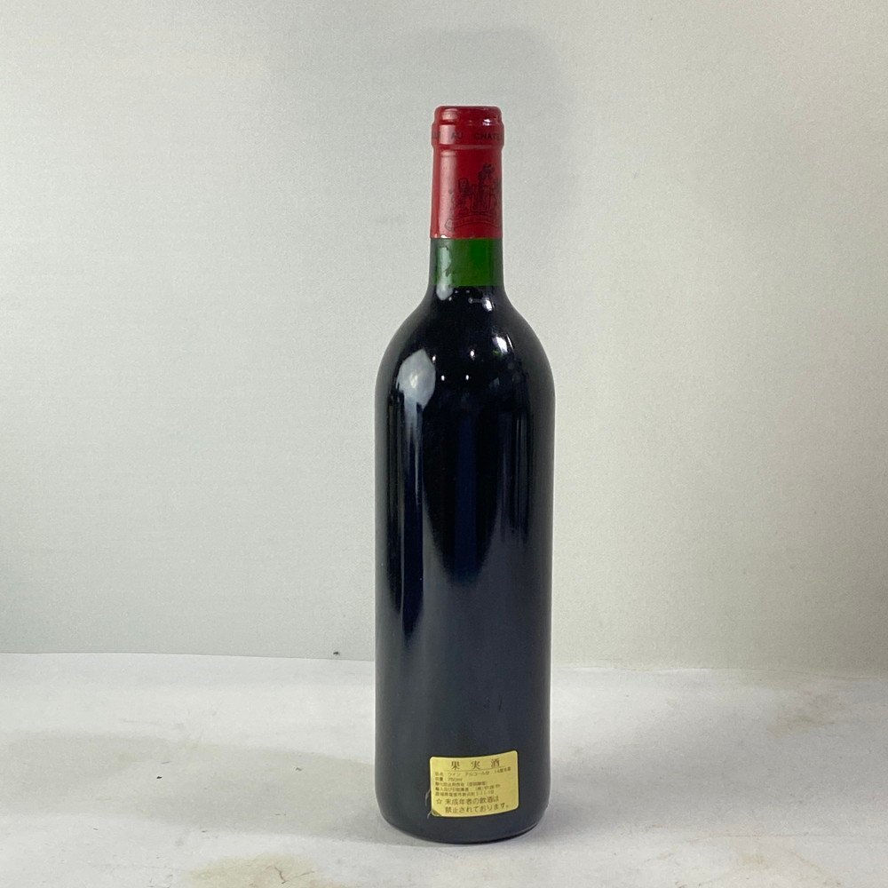 1981年 シャトー・モンローズ [Chateau Montrose]ワイン専門店LoveWine