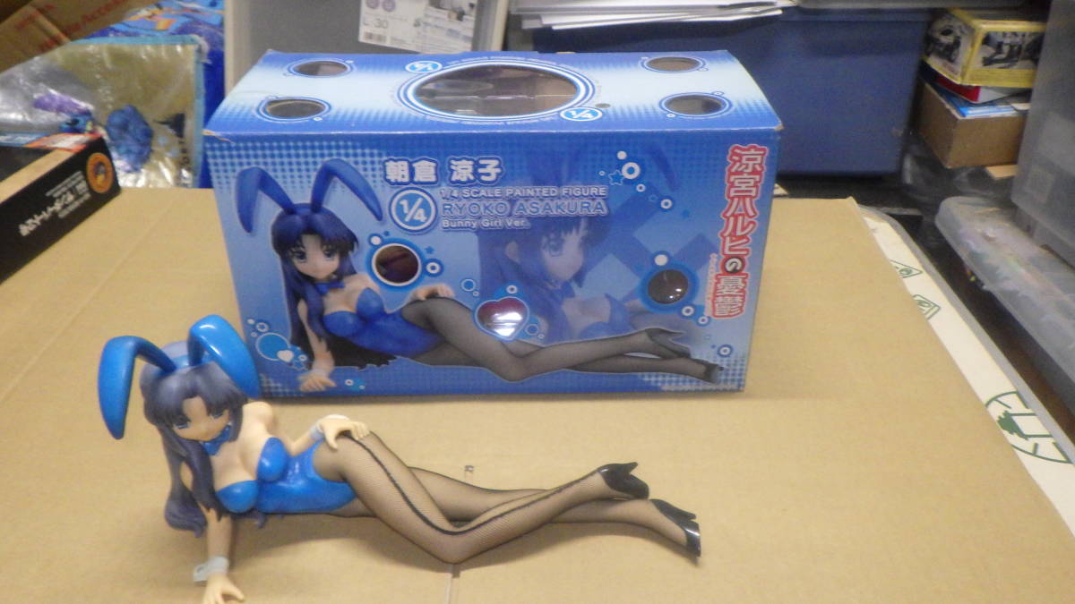 朝倉涼子 バニーVer. 涼宮ハルヒの憂鬱 完成品 朝倉涼子(あさくら