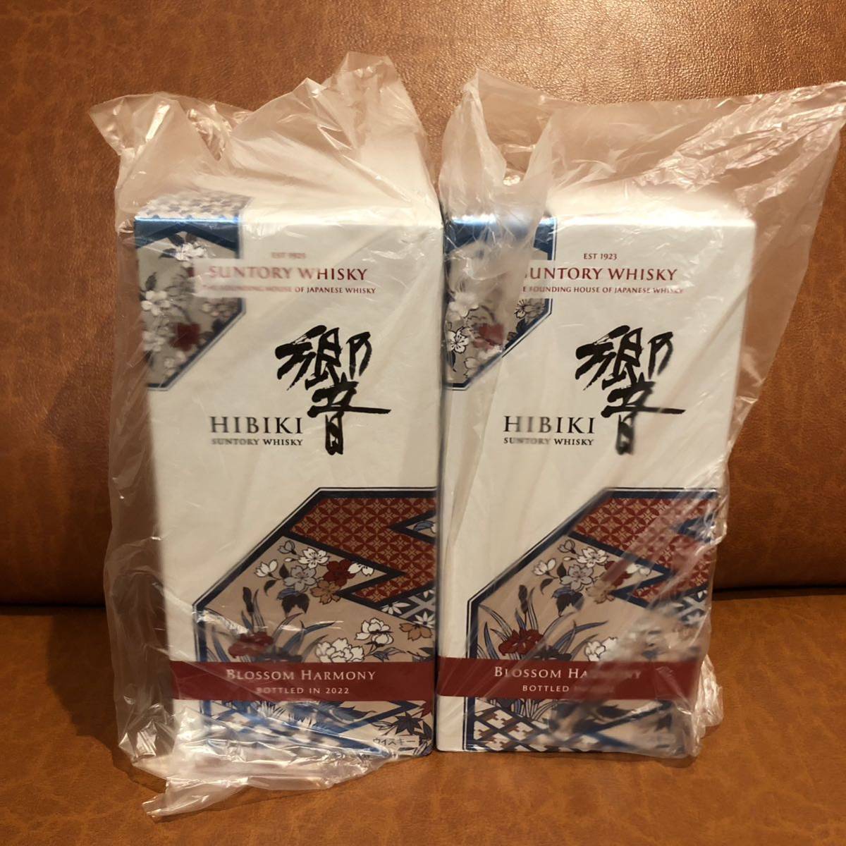 2本 サントリーウイスキー 響 BLOSSOM HARMONY 2022 700mlびん SUNTORY