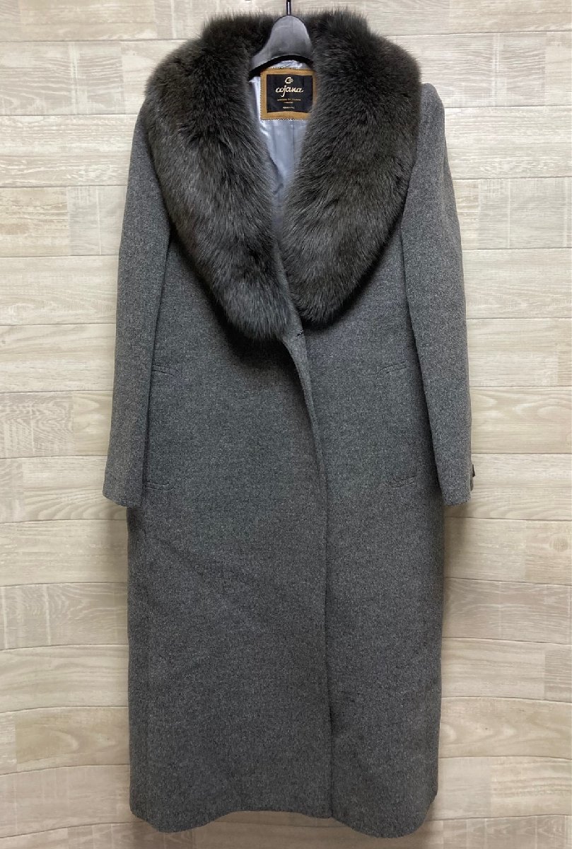 東京スタイル 東京スタイル ブルーフォックス ファー アルパカ ロング