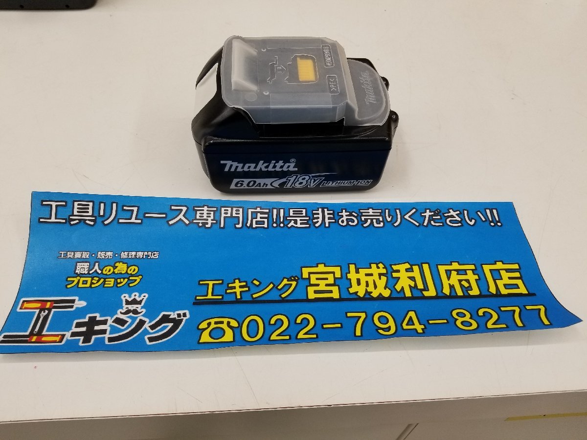 未使用品makita マキタ 18V6.0Ah リチウムイオンバッテリー 未使用品makita マキタ 18V6.0Ah リチウムイオンバッテリー