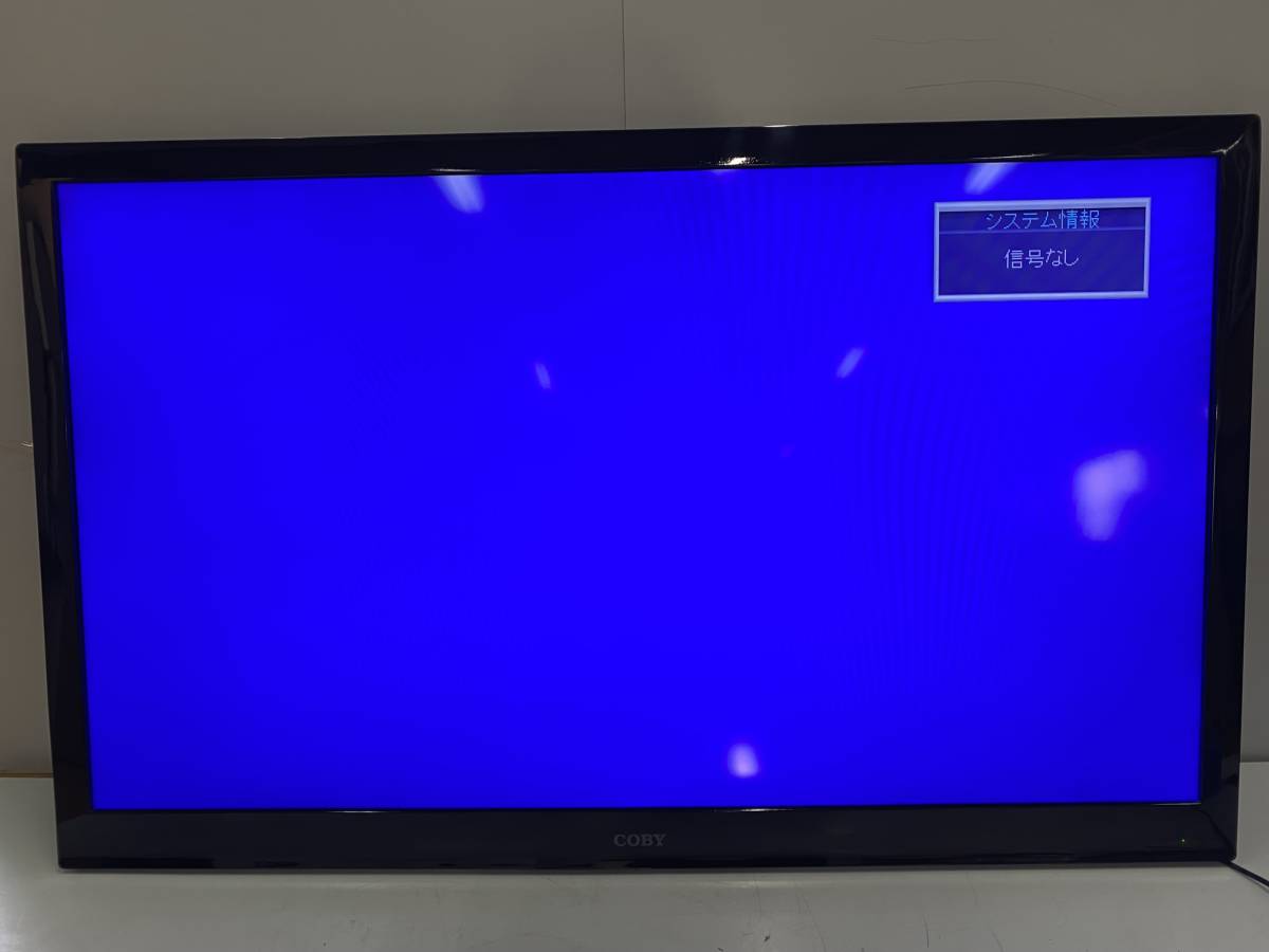 COBY テレビの値段と価格推移は？｜36件の売買情報を集計したCOBY ...