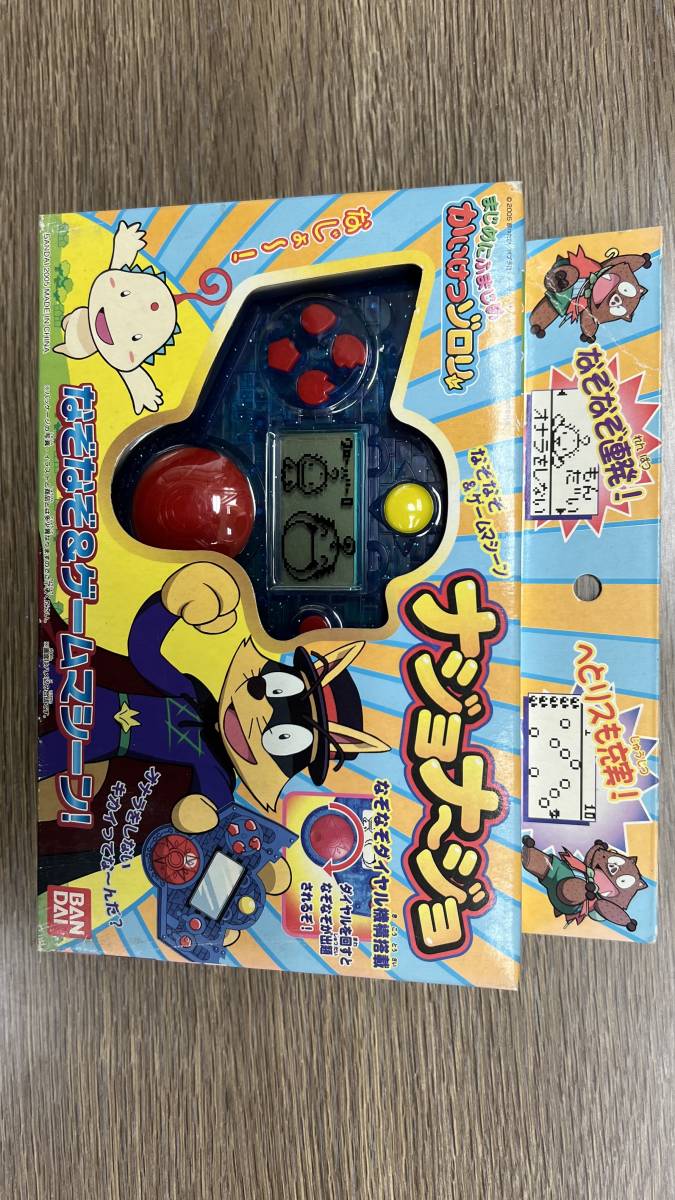 ナジョナージョ かいけつゾロリ ナジョナージョ なぞなぞ&ゲーム