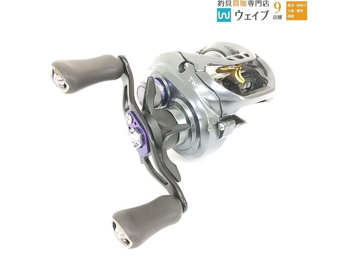 限定 リブレ ライトアーム58 / ダイワ用 / LIVRE Light Arm 58 / EF30