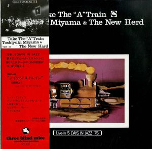 宮間利之とニュー・ハードのYahoo!オークション(旧ヤフオク!)の相場