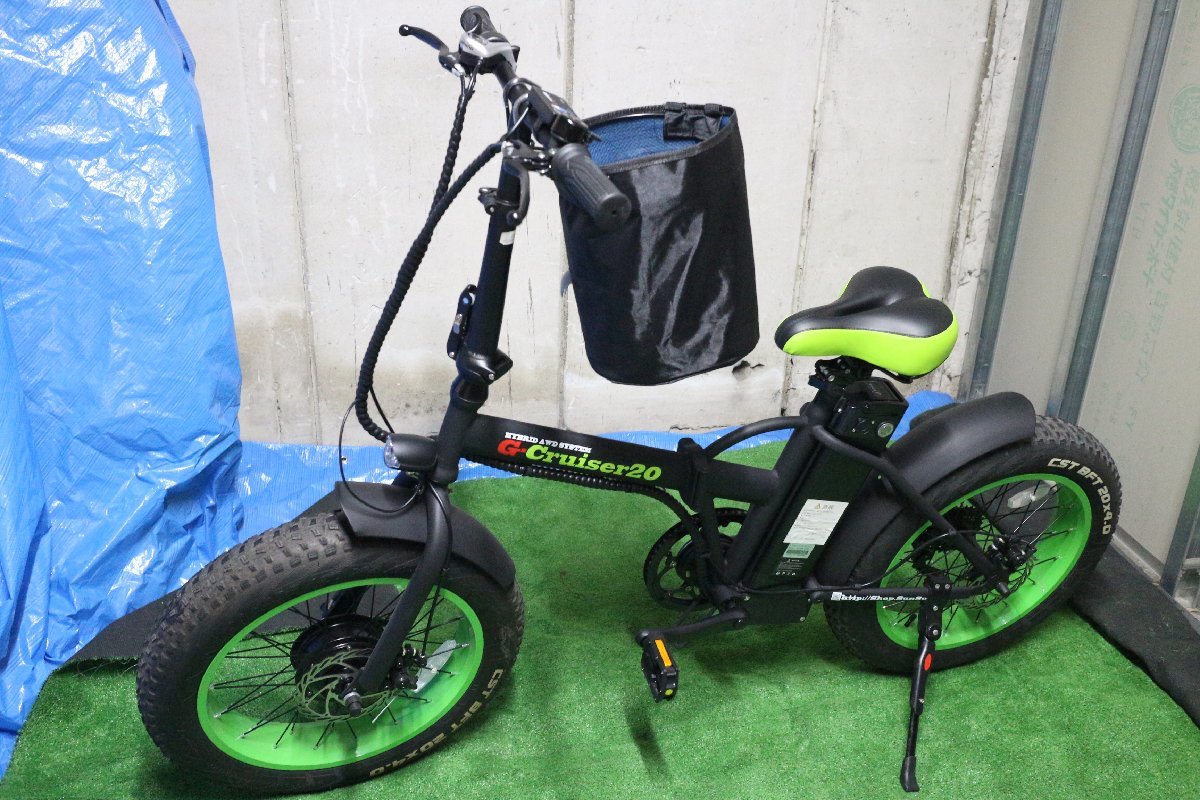 公道走行可 G-CRUISER20 折りたたみ電動自転車 20インチ SunSun公式｜G
