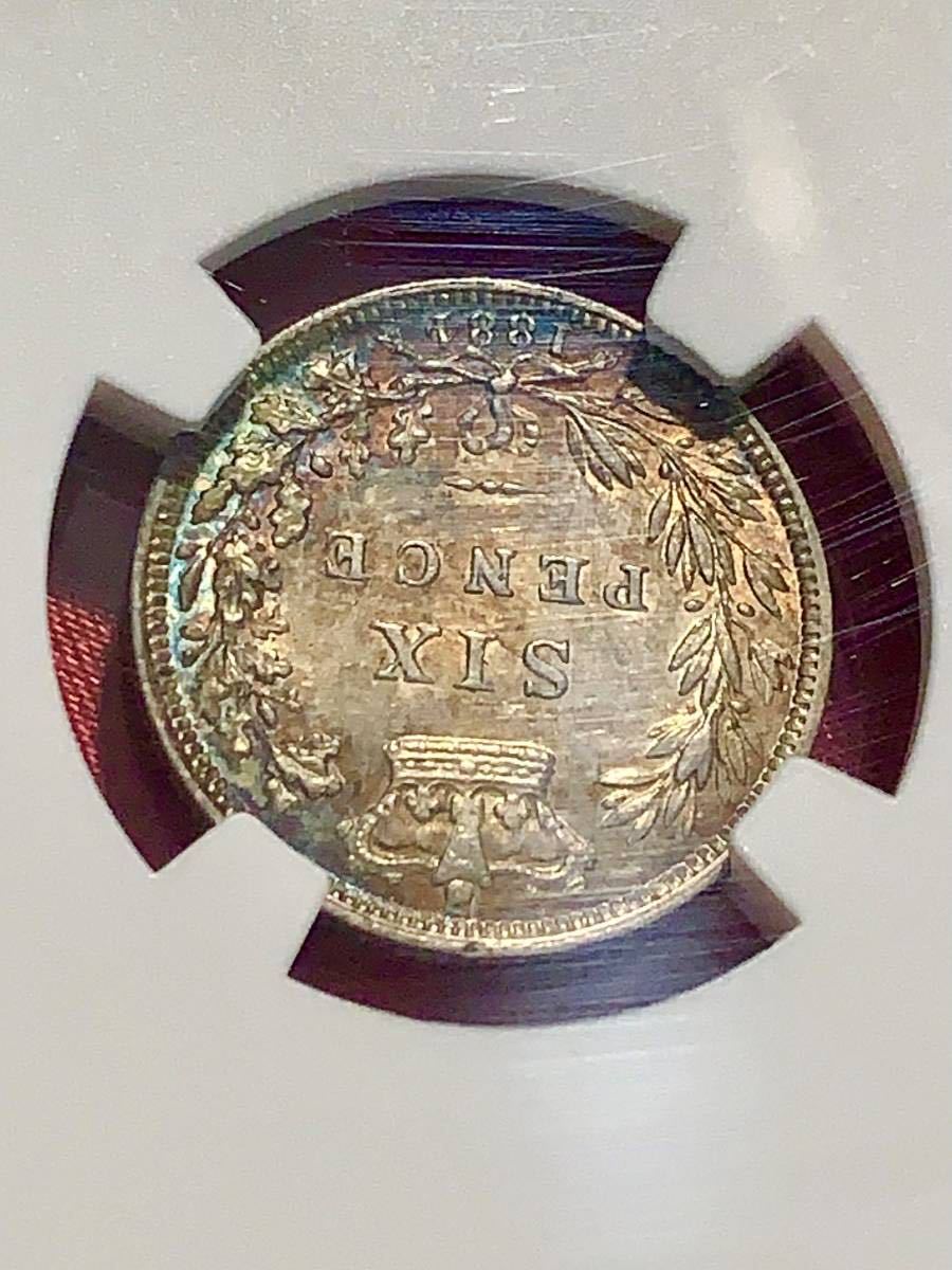 美麗トーン☆幻の幸運コイン☆ 1884 イギリス 銀貨 6ペンス NGC MS62 ヴィクトリア ヤングヘッド アンティークコイン(ヨーロッパ)｜売買されたオークション情報、Yahoo!オークション(旧ヤフオク!)  の商品情報をアーカイブ公開 - オークファン（aucfan.com）